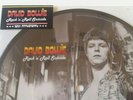 DAVID BOWIE ROCK N ROLL SUICIDE 7