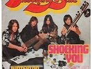 Shocking Blue Shocking You Vinyl Single 7inch NEAR MINT Metronome