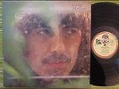 GEORGE HARRISON, SELF TITLED, LP 1979 UK EX-/EX WITH INNER SLEEVE K 56562