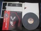 Gene Simmons ST Solo First Album Japan Promo Label Vinyl LP with OBI Poster KISS