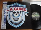 L.A. GUNS (GUNS N ROSES) - S/T - RARE JAPAN 12 LP 33 + OBI - VERTIGO 25PP-249