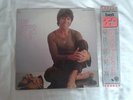 Cliff Richard - Best 20 Vol. 2 - Japan Import LP with lyric sheet