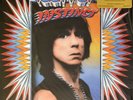 IGGY POP - Instinct / Music On Vinyl LIMITED & Numbered COLOURED 180g LP NEW SS
