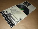 DEMON - THE PLAGUE / Japan LP / OBI / 1983 / P-11465