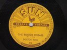 78 rpm Doctor Ross SUN 212 The Boogie Disease in E+/EE+ Hear