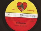 Thai Exotica Funk Ranat Ek 45 YODRAK SALAKJAI Rorkamtob THAILAND Hear mp3