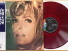 JULIE LONDON HUSHABYE MOUNTAIN Japan ONLY 1968 RED WAX Issue w/ OBI Near Mint