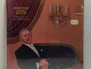 Rubinstein - Chopin Waltzes LP - SEALED - RCA Red Seal - Dynagroove