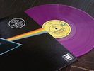 Pink Floyd ?– The Dark Side Of The Moon rare vinyl color .   mint   .
