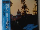 THE EAGLES - Hotel California JAPAN SHM MINI LP CD NEU RAR  WPCR-14082