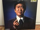 Yujiro Ishihara AI NO SEKAI Japan Quad. (CD-4) LP