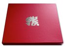 Monkey - Journey to the West, Damon Albarn (Blur) Vinyl Box Set, Mint