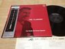 BUDDY DE FRANCO QUARTET-Mr. Clarinet  Rare Japan MV2527 LP w/OBI