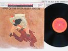 ROBERT JOHNSON KING OF THE DELTA BLUES SINGERS CBS 20AP 2191 Japan OBI Promo LP