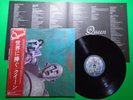 QUEEN NEWS OF THE WORLD Japanese Pressing Record Vinyl LP W/OBI P10430E E87