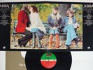 ABBA GREATEST HITS ATLANTIC SD 19114 US Vinyl LP