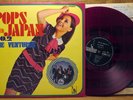 RED VINYL IMPORT  SURF LP: VENTURES POPS IN JAPAN No. 2 Liberty LP-8351 INNER SL