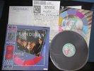 Duran Duran Arena Japan Promo Label Vinyl LP w OBI Press Release New Romantic