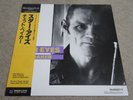 CHET BAKER / STAR EYES / RARE JAZZ VOCAL JAPAN PRESS LP