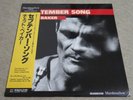 CHET BAKER / SEPTEMBER SONG / RARE JAZZ VOCAL JAPAN PRESS LP
