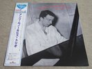 HENRI RENAUD ET SON TRIO / ST / RARE FRENCH JAZZ JAPAN PRESS LP