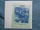 THE BEATLES  RENAISSANCE MINSTRELS II  SEALED LP