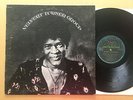 VELVET TURNER GROUP ORIG US 72 FAMILY PROD FPS-2704 PSYCH HENDRIX MIX LP