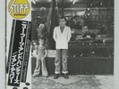 IAN DURY - NEW BOOTS AND PANTIES LP 1977 Japan Promo STIFF SPECIALS CLASH w/ obi