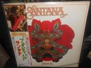 LP  SANTANA - FESTIVAL    Japan   1976   w/OBI  MINT
