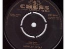 HOWLIN WOLF Ooh Baby 7