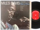MILES DAVIS 