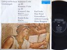 # 1ED LP SUSKE ROSEL BONGARTZ ROMANCES RONDO BETHOVEN ETERNA BLACK SILVER NM
