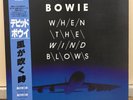 David Bowie / when the wind blows Japan issue 12