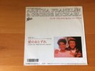 7 INCH SINGLE ARETHA FRANKLIN/GEORGE MICHAEL I KNEW YOU WERE WAITING JAPAN PROMO