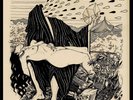 MOUNT SALEM - Endless  LP  SPLATTER