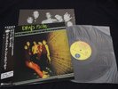 Dead Boys - Young Loud and Snotty Japan Vinyl LP w/OBI