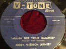BOBBY PETERSON QUINTET 