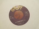 MARTHA & THE VANDELLAS MY BABY LOVES ME NM STORE STOCK GORDY  NORTHERN SOUL 45