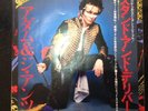 Adam And The Ants Stand And Deliver Rare Classic Japan 7