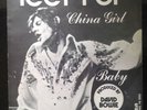 Iggy Pop China Girl Rare Belgium 7