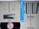 LED ZEPPELIN CODA SWAN SONG 16P1-2030 Japan OBI Vinyl LP