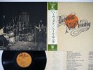 NEIL YOUNG HARVEST REPRISE P-8120R Japan OBI Vinyl LP