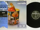CERVELLO MELOS SEVEN SEAS K22P-325 Japan OBI Vinyl LP