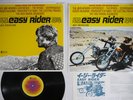 OST EASY RIDER ABC YP-8027-AB Japan OBI Vinyl LP