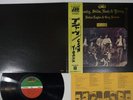 CROSBY,STILLS,NASH&YOUNG DEJA VU ATLANTIC P-10123A Japan OBI Vinyl LP