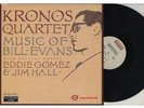 LP Kronos Quartet - Music Of Bill Evans LANDMARK 1510...JIM HALL..EDDIE GOMEZ NM
