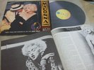 MADONNA KOREA VINYL LP 12