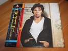 BRUCE SPRINGSTEEN - DARKNESS ON THE EDGE OF TOWN - JAPAN + OBI + INSERTS -EX+