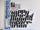 Horace Parlan - Happy Frame Of Mind – Blue Note ?– BST 84134 (Japan) – MINT