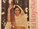 Bollywood LP Vinyl Record Soundtrack Hindi - All Time Favourites Lata Mangeshkar